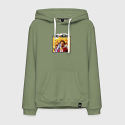 Мужская толстовка-худи Yakuza Like a Dragon