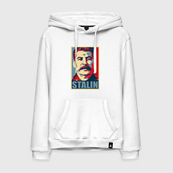Толстовка-худи хлопковая мужская Face Stalin, цвет: белый