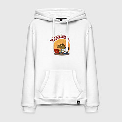 Мужская толстовка-худи Воркозавр