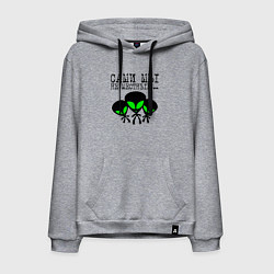 Мужская толстовка-худи Сами мы не местные