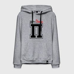 Мужская толстовка-худи Пётр - человек с большой буквы