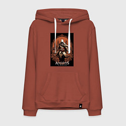 Толстовка-худи хлопковая мужская Assassins creed древний Рим, цвет: кирпичный
