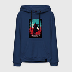 Толстовка-худи хлопковая мужская Assassins creed red blue abstract, цвет: тёмно-синий