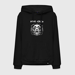 Толстовка-худи хлопковая мужская Papa Roach rock panda, цвет: черный