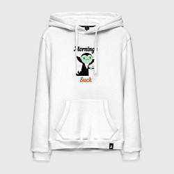 Мужская толстовка-худи Вампир с чашкой кофе