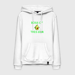 Толстовка-худи хлопковая мужская Avokado boss, цвет: белый
