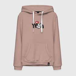 Мужская толстовка-худи Oh yeah