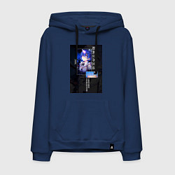 Мужская толстовка-худи Рем близняшка горничная