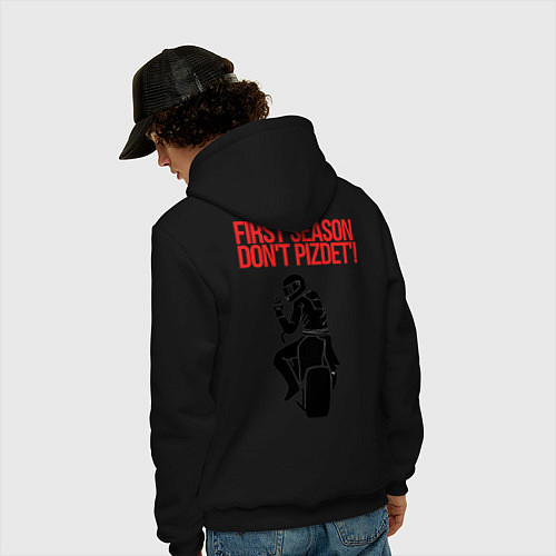 Мужская толстовка-худи Первый мотосезон мужчинам / Черный – фото 4