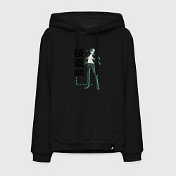 Мужская толстовка-худи Ветролом - Харука Сакура