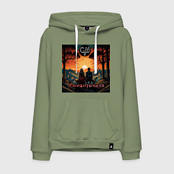 Толстовка-худи хлопковая мужская Романтичная - Скелеты в шкафу, цвет: авокадо