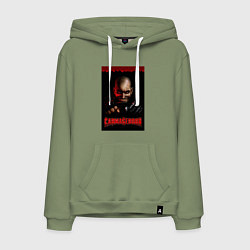 Мужская толстовка-худи Carmageddon driver