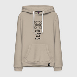 Мужская толстовка-худи Сохраняй спокойствие и греби
