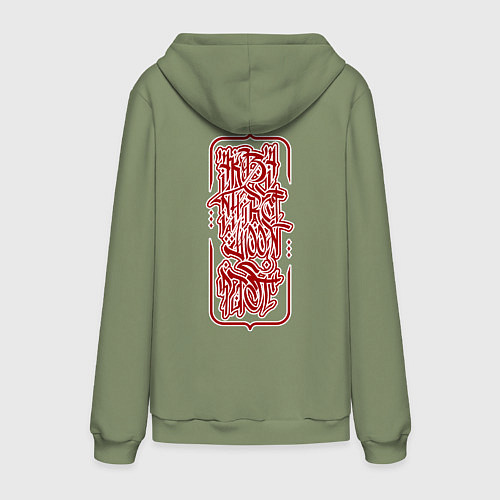 Мужская толстовка-худи Demon Slayer - Akaza / Авокадо – фото 2