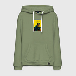 Толстовка-худи хлопковая мужская Suge с повязкой, цвет: авокадо