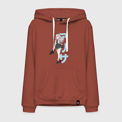 Мужская толстовка-худи Алиса Михайловна - Аля иногда кокетничает со мной