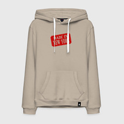 Мужская толстовка-худи Сделано в Нью-Йорке