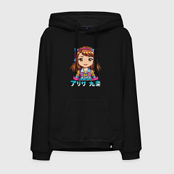 Мужская толстовка-худи Аля девочка аниме по русски