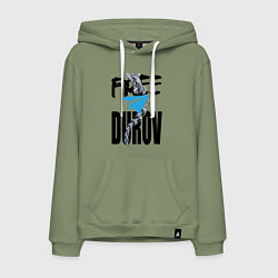 Мужская толстовка-худи Free Durov - Телеграм разрывает цепь