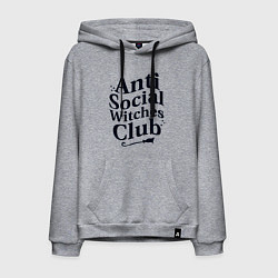 Толстовка-худи хлопковая мужская Witches club, цвет: меланж