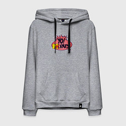 Мужская толстовка-худи Yo raps