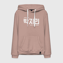 Мужская толстовка-худи Пак Чимин bts