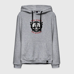 Толстовка-худи хлопковая мужская Медведь русич - моя земля мои правила, цвет: меланж