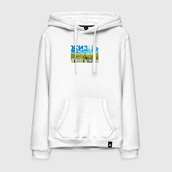 Толстовка-худи хлопковая мужская Жизнь - не поле перейти, цвет: белый