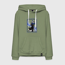 Толстовка-худи хлопковая мужская Yuanwu Fist of Thunder, цвет: авокадо