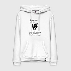 Мужская толстовка-худи Жизнь это life is