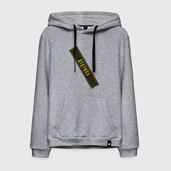 Мужская толстовка-худи Дедушка - шеврон