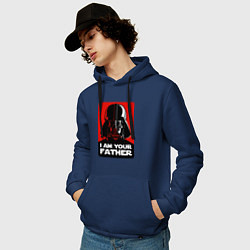 Толстовка-худи хлопковая мужская Darth Vader, цвет: тёмно-синий — фото 2