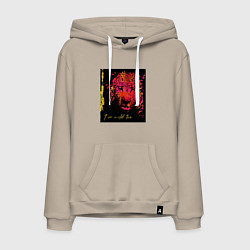 Мужская толстовка-худи Леопард-разноцветная абстракция