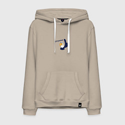 Толстовка-худи хлопковая мужская Орел: отлично, цвет: миндальный