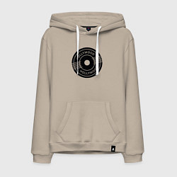 Толстовка-худи хлопковая мужская Hollywood style, цвет: миндальный