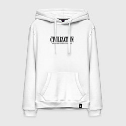 Мужская толстовка-худи Civilization - game