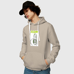 Толстовка-худи хлопковая мужская Ходим парой, цвет: миндальный — фото 2