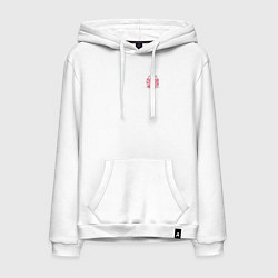 Толстовка-худи хлопковая мужская Банка любви, цвет: белый
