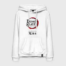 Мужская толстовка-худи Клинок рассекающий демонов - лого