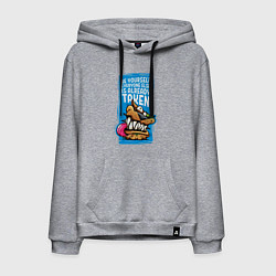 Мужская толстовка-худи Оставайся собой