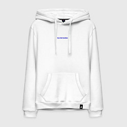 Толстовка-худи хлопковая мужская Плюс вайб активити надпись, цвет: белый