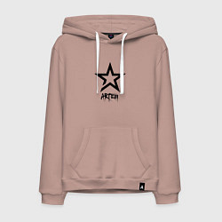 Мужская толстовка-худи Artem - star