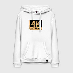 Мужская толстовка-худи 4K Ultra высокое качество