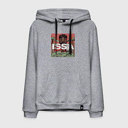 Толстовка-худи хлопковая мужская 21 savage, цвет: меланж