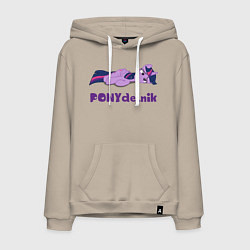 Толстовка-худи хлопковая мужская Понедельник для пони Твайлайт Спаркл, цвет: миндальный