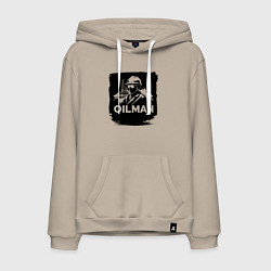 Мужская толстовка-худи Нефтяник