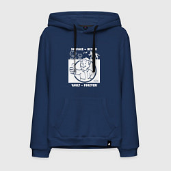 Мужская толстовка-худи Поверхность никогда - убежище навсегда