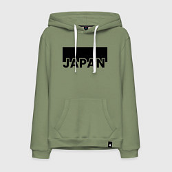 Мужская толстовка-худи Japan