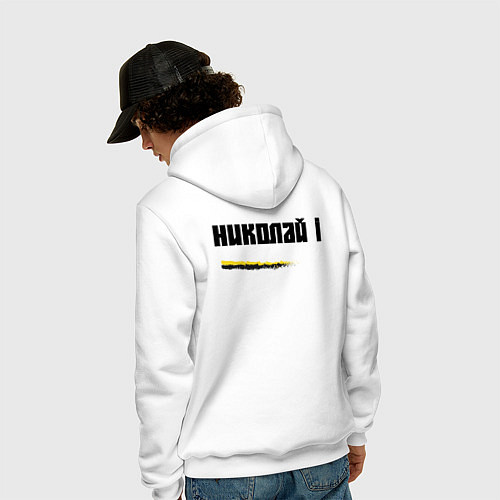 Мужская толстовка-худи Где русский флаг поднят то там он опускаться не до / Белый – фото 4