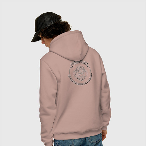 Мужская толстовка-худи Если ангел твой за твоим плечом черный арт / Пыльно-розовый – фото 4